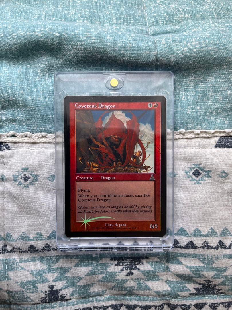 限定出品 欲深きドラゴン foil MTG マジック