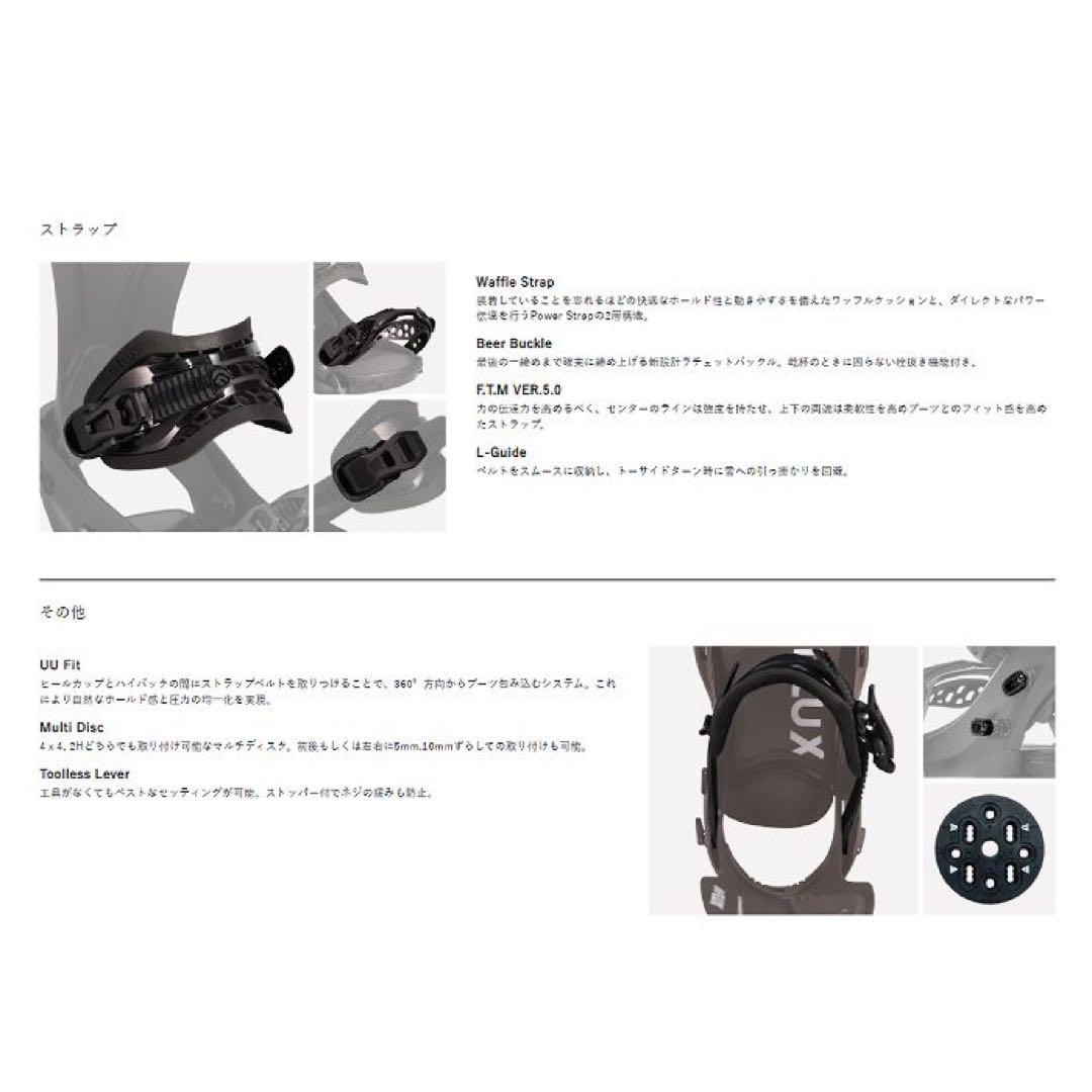 24-25 FLUX XF BLACK Ssize 新品未使用