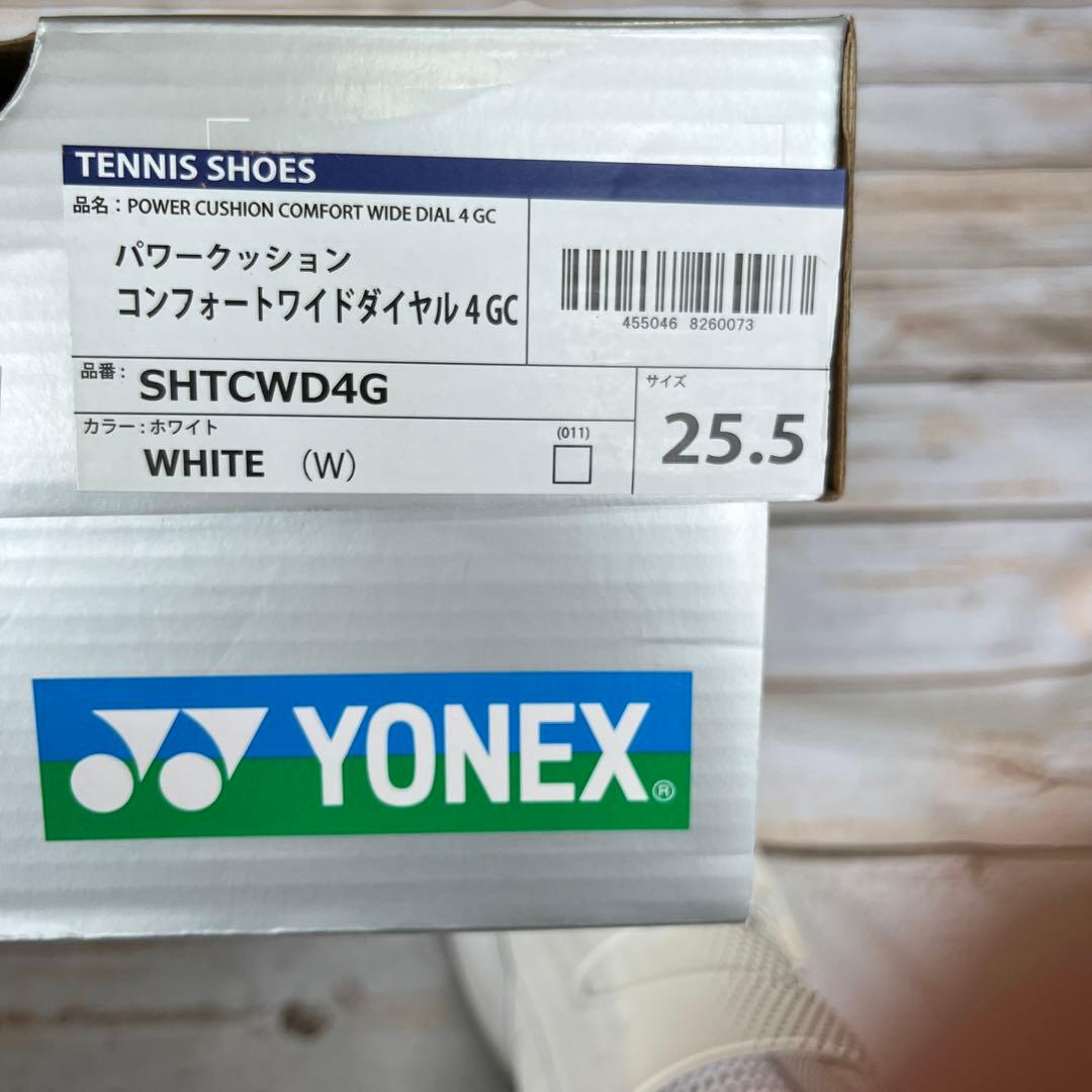ヨネックス　パワークッションコンフォートワイドダイヤル4GC 白　25.5㎝新品