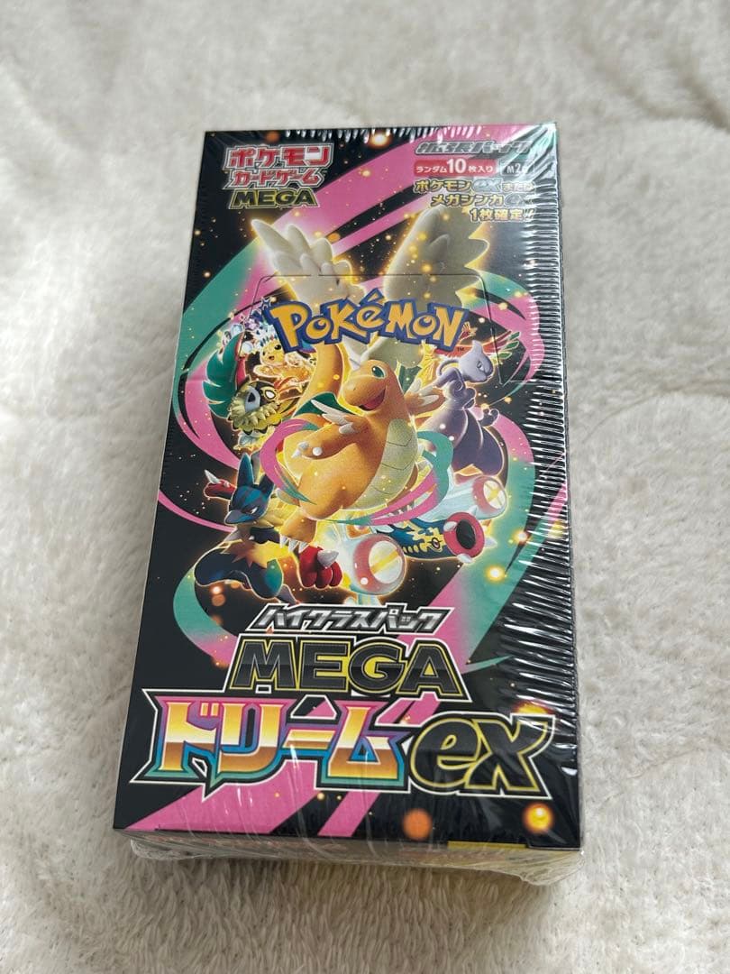 ポケモンカードゲーム MEGA ドリームEX 一箱　シュリンク付き