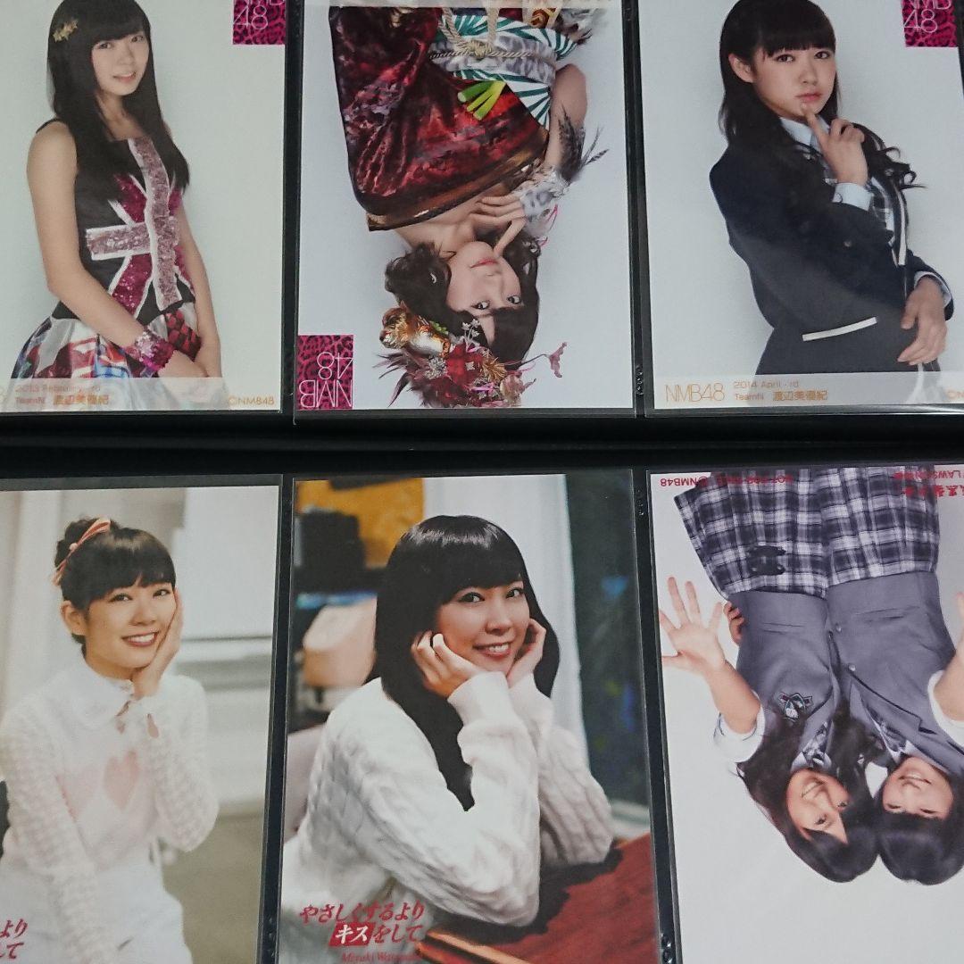 NMB48 渡辺美優紀 生写真 ①