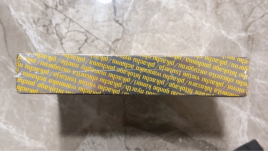 超希少‼️【未開封】 ポケモンセンター15周年 カードプレミアムセット