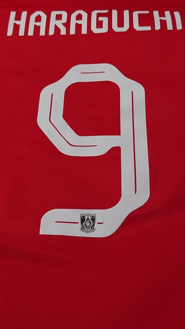 浦和レッズ FCWCレプリカユニフォーム【No.9 原口元気】【L】