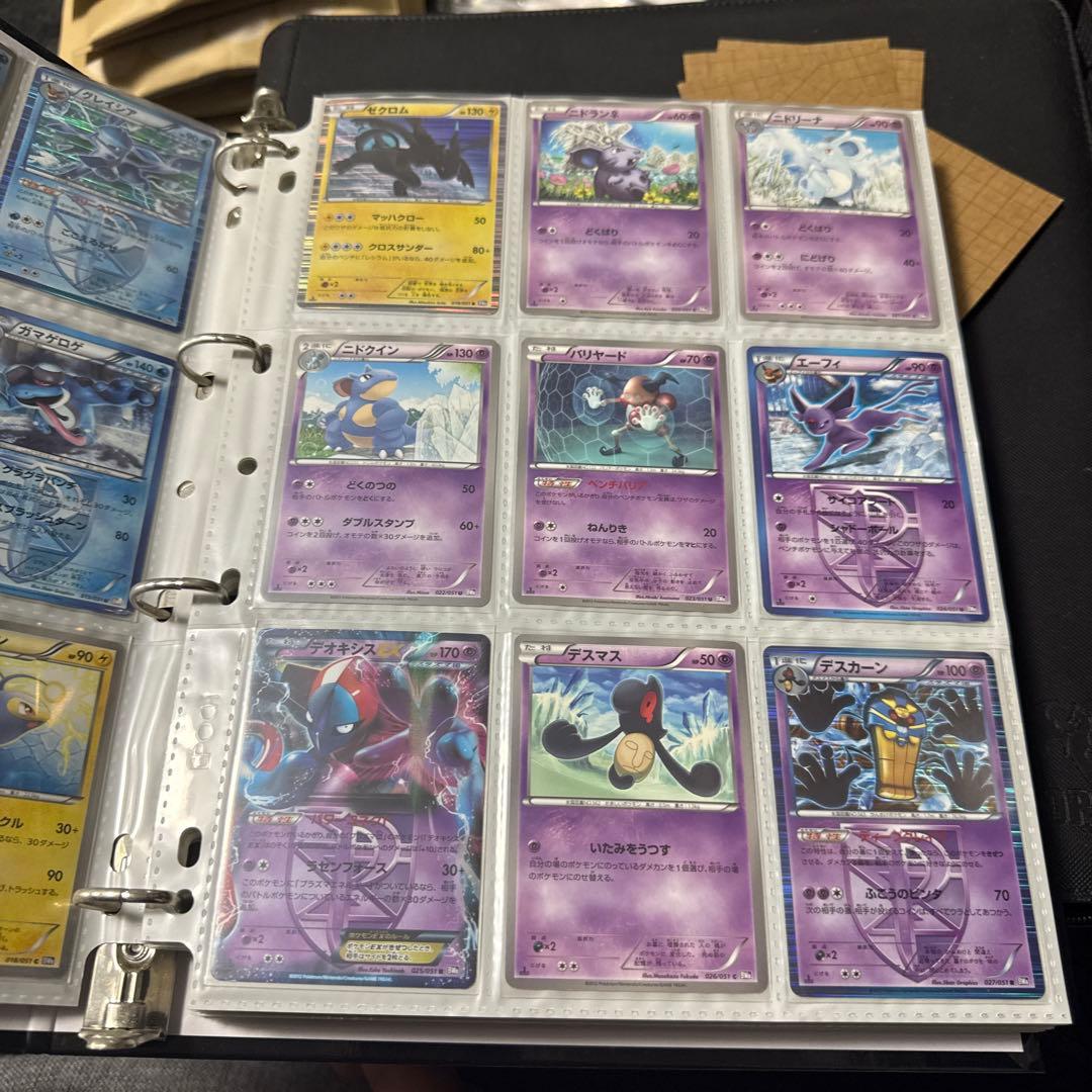 ポケモンカード BW8 ラセンフォース ラティオスex sr 他