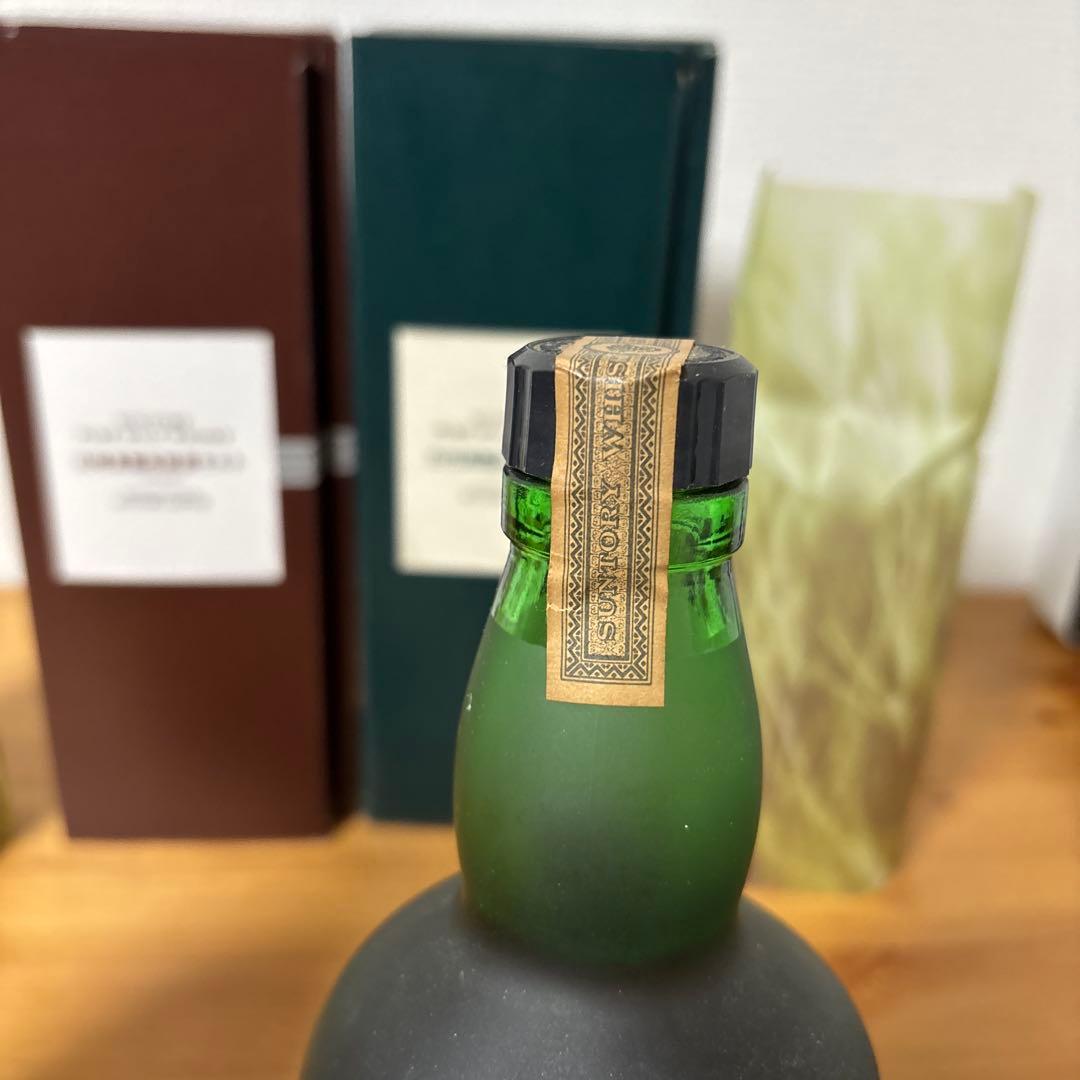 サントリーウイスキー　山崎蒸溜所秘蔵モルト/白州蒸溜所秘蔵モルト　2点セット⑵