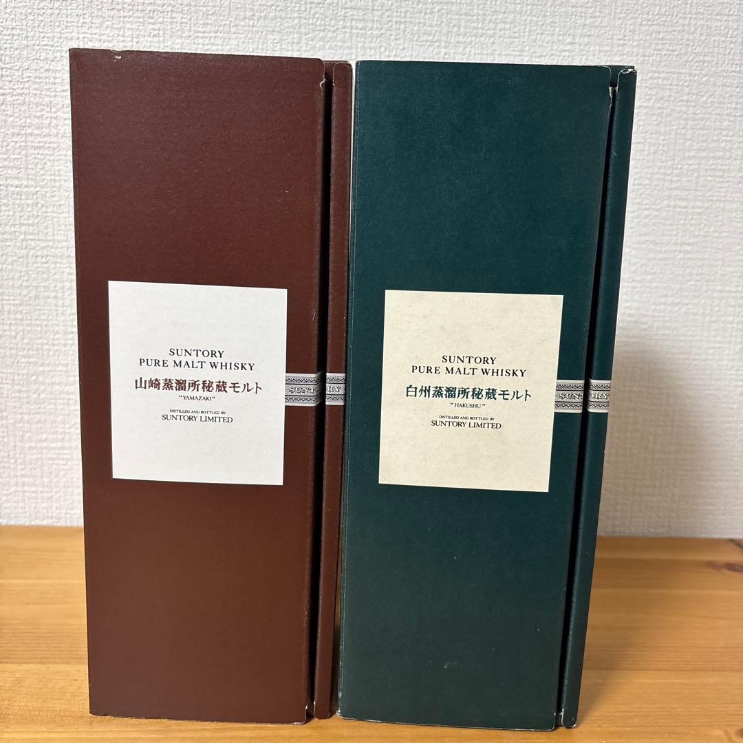 サントリーウイスキー　山崎蒸溜所秘蔵モルト/白州蒸溜所秘蔵モルト　2点セット⑵