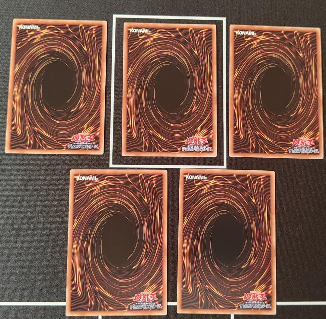 封印されしエクゾディア セット プリシク プリズマ 遊戯王