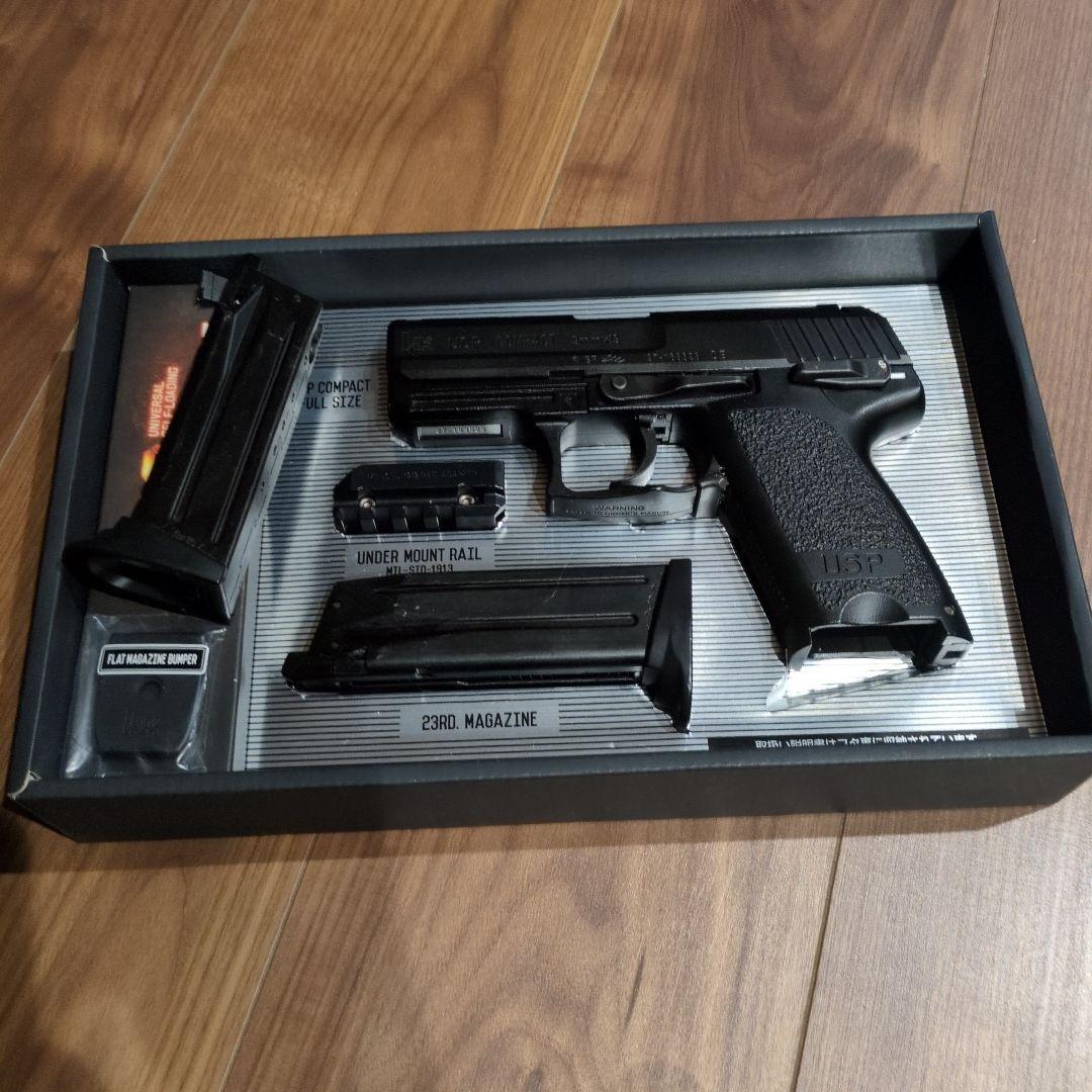 USP COMPACT エアソフトガン