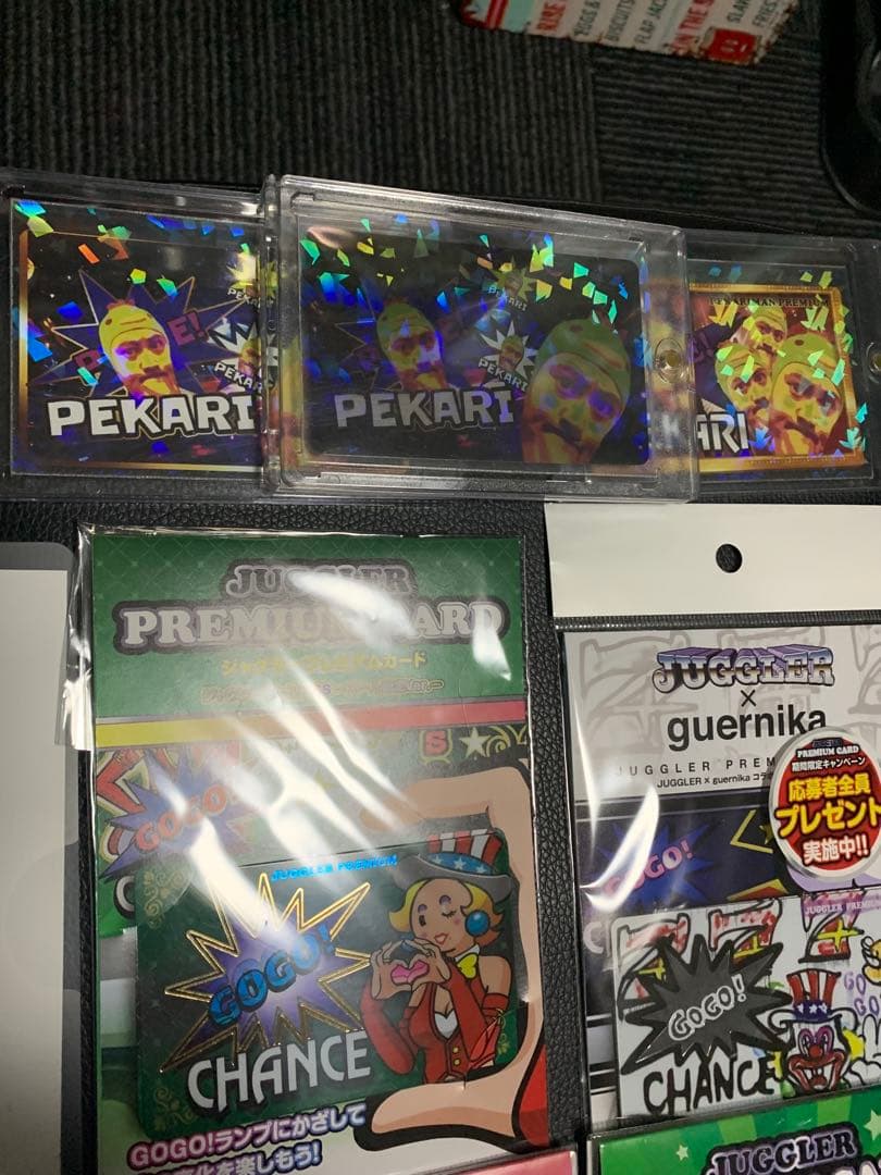 ジャグラー プレミアムカード 9枚セット