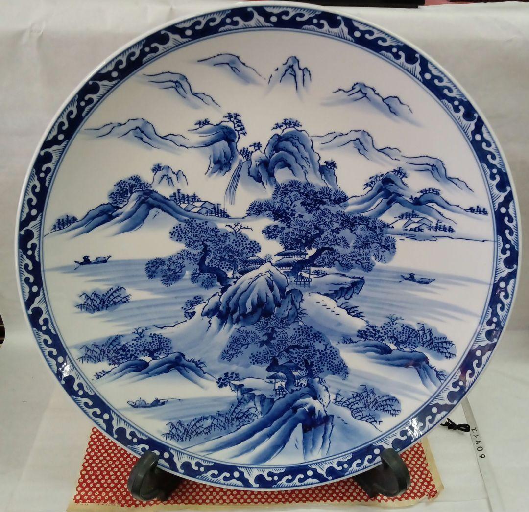 伊万里焼　大皿　46センチ