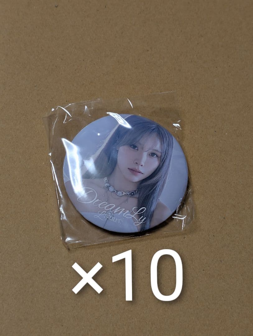 中国限定 Liyuu DreamLy 缶バッジ 10個セット