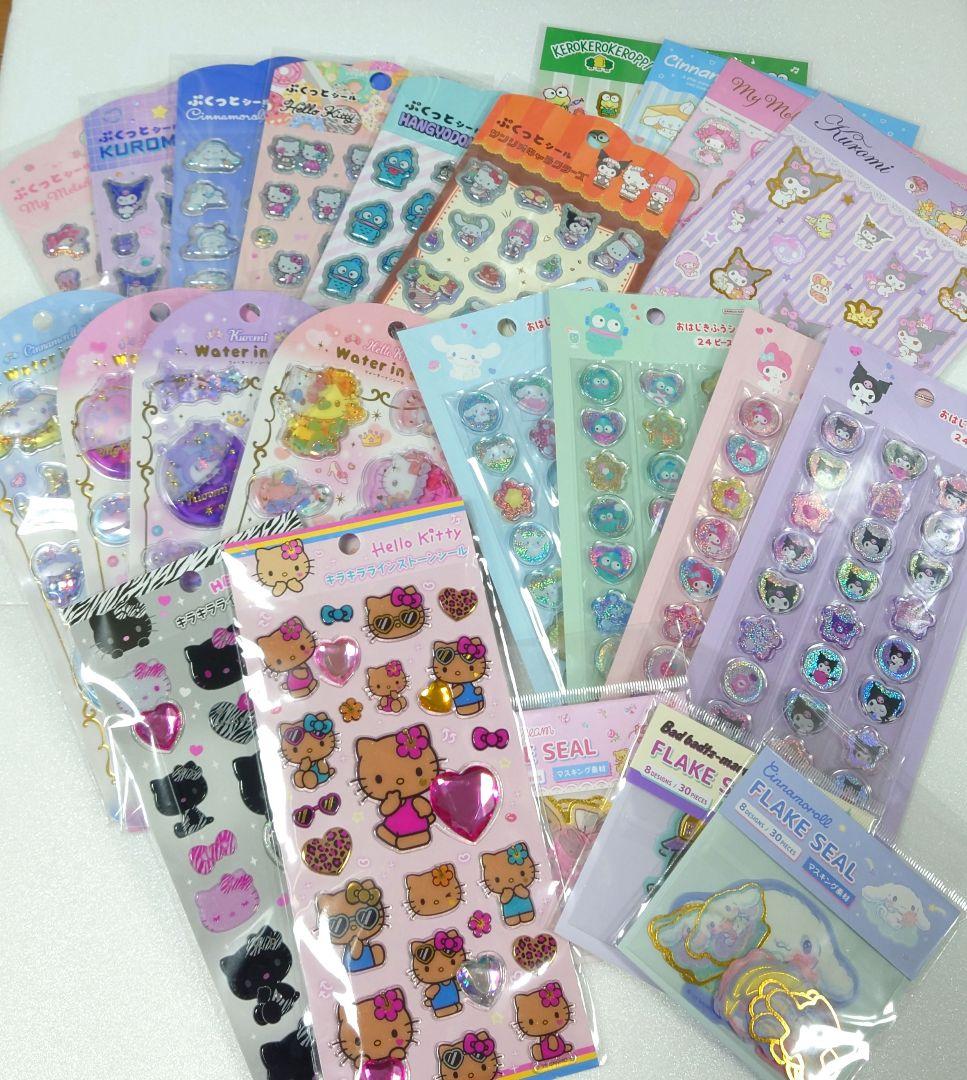 新品☆サンリオキャラクター・シールセット