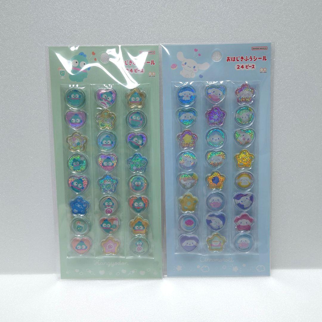 新品☆サンリオキャラクター・シールセット