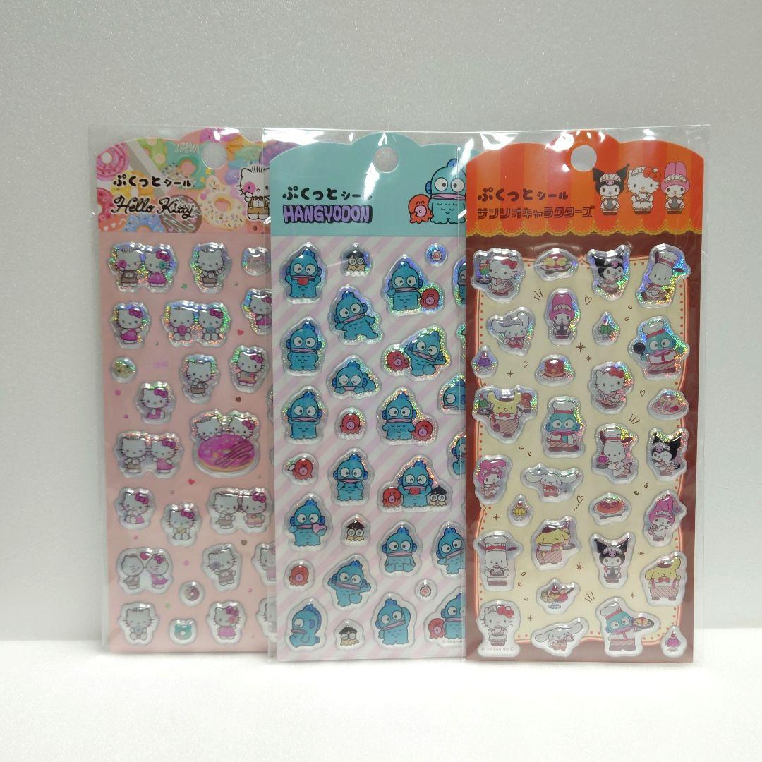 新品☆サンリオキャラクター・シールセット