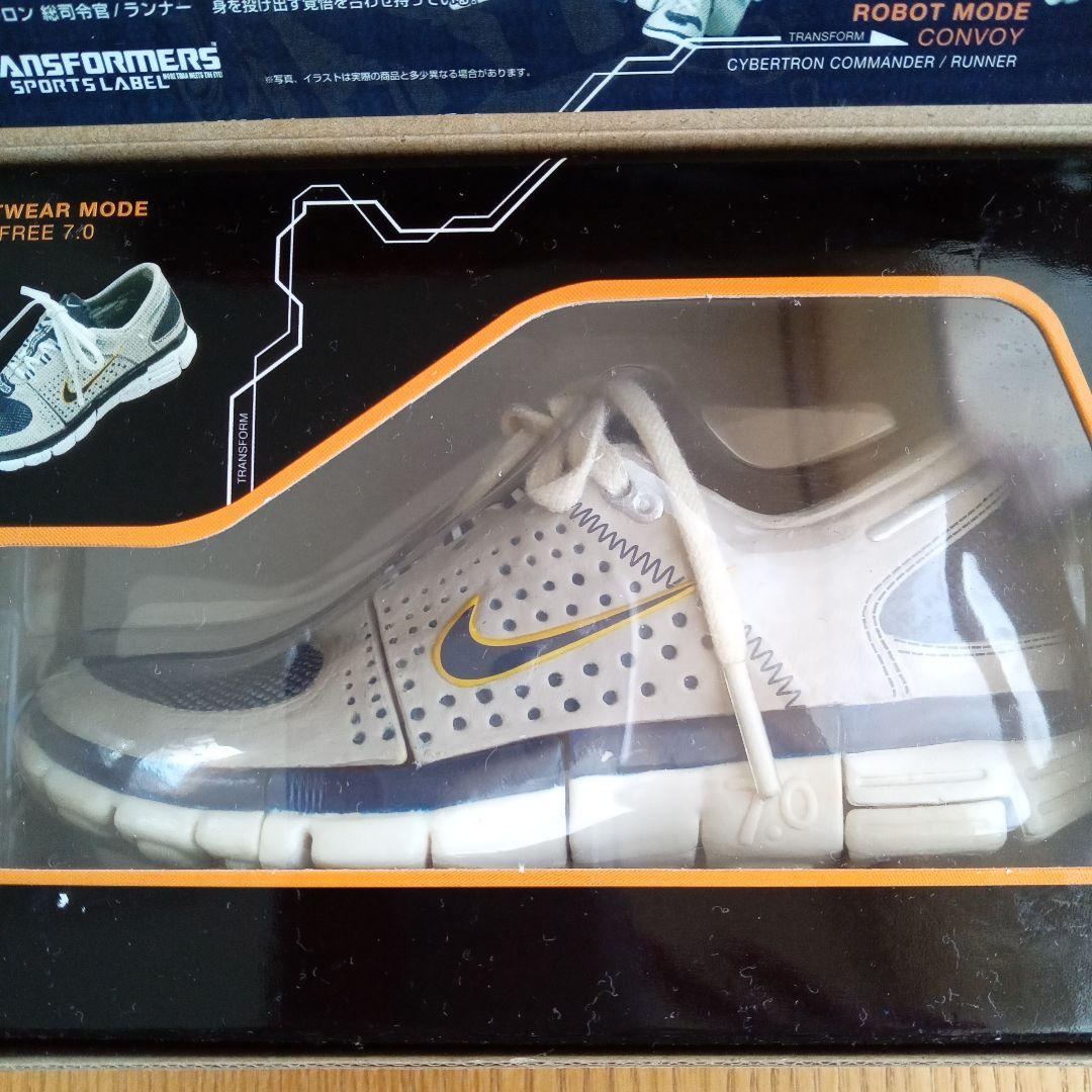 トランスフォーム＆NIKEコラボ　タカラトミー