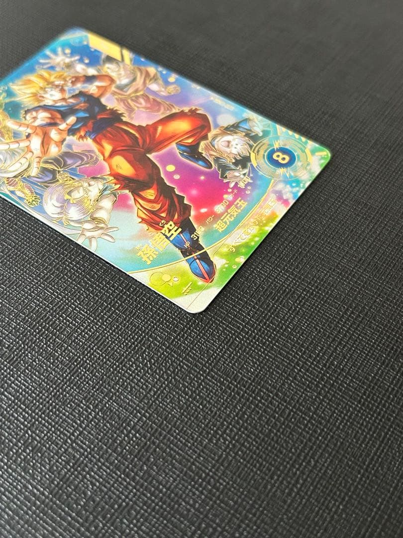 SDV7-003孫悟空　パラレル