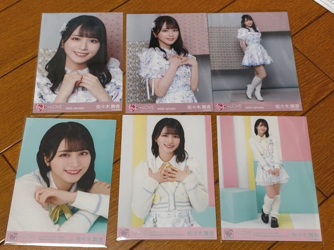 佐々木舞香　絶対アイドル辞めないで　白セーラー　直筆サイン　初期制服コンプ　など