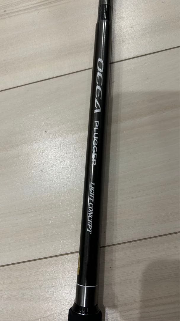 オシアプラッガー　ライトコンセプトS76ML