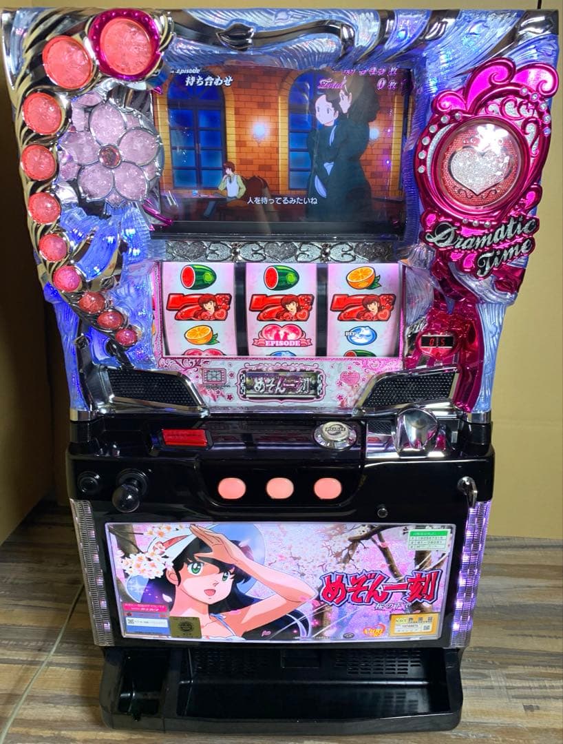 5号機 めぞん一刻 桜の下で 不要機 パチスロ実機 2016年