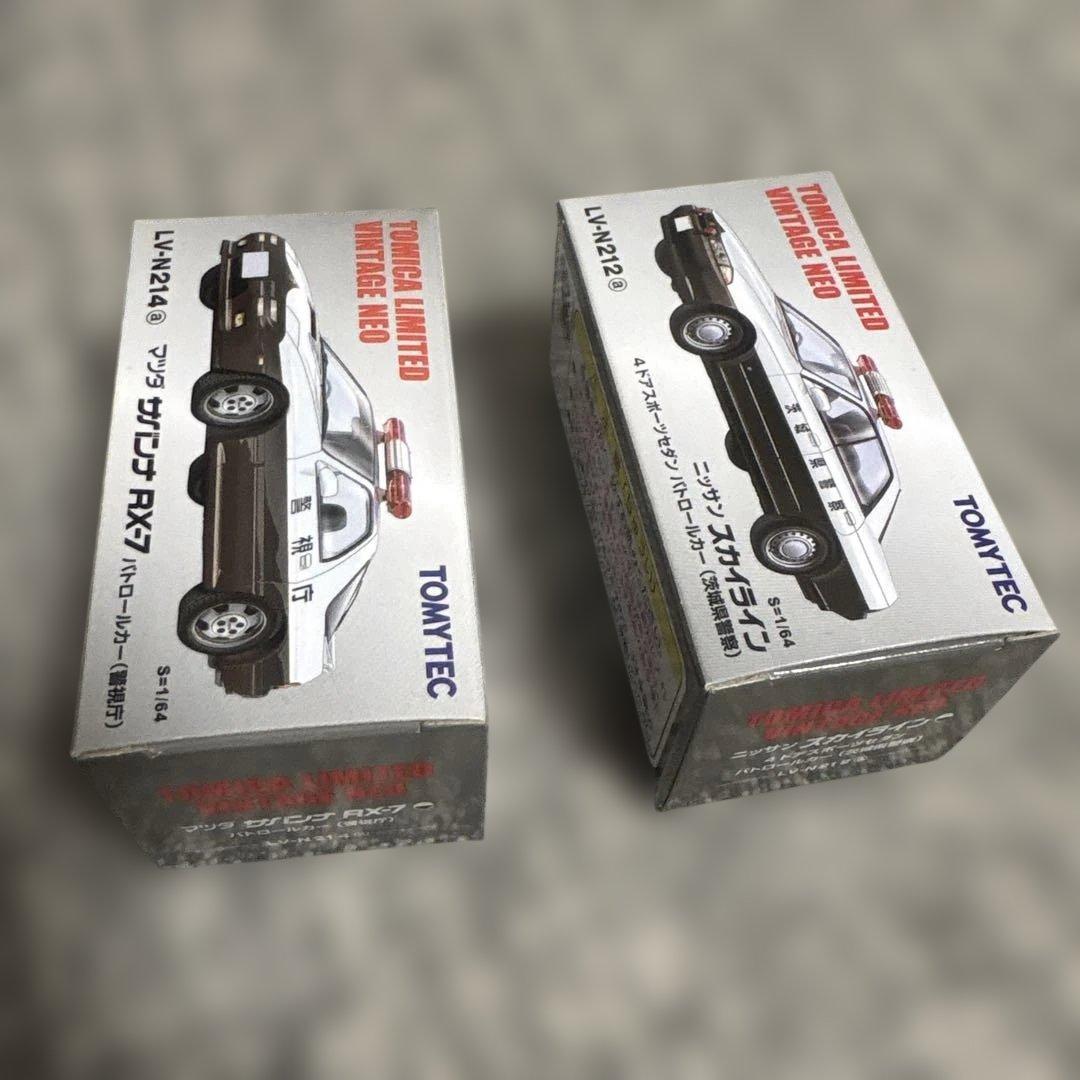 トミーテック　サバンナ　RX-７　スカイライン　4ドア　パトロールカー　マツダ
