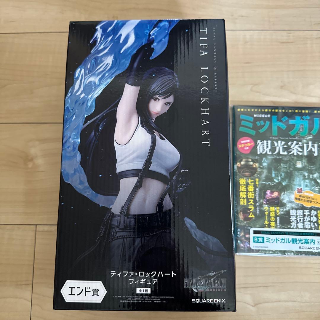 ファイナルファンタジー 一番くじ ティファ・ロックハート エンド賞&Ｂ賞