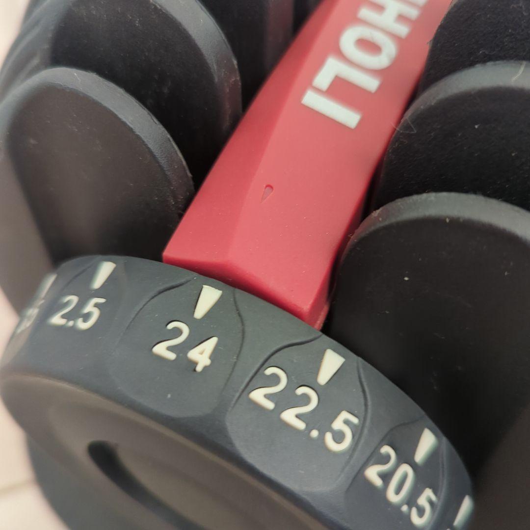 ダンベル　可変式2個(2.5〜24kg）※都内在住手渡しのみ