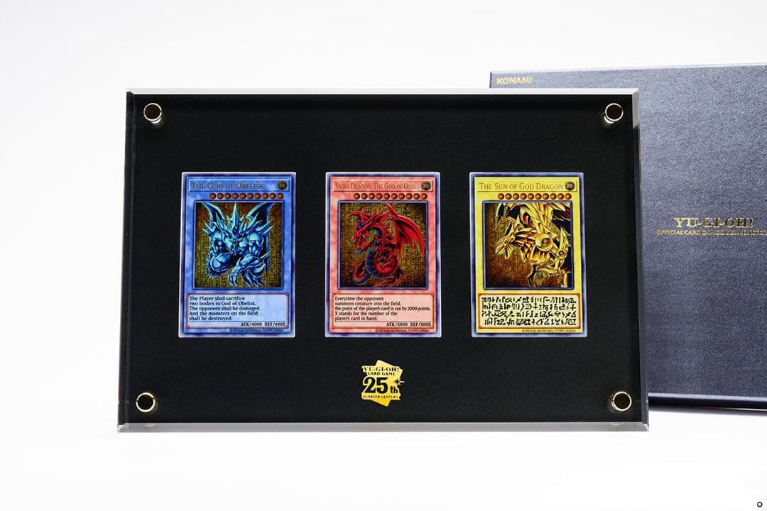 【JP】遊戯王OCG三幻神スペシャルカードセット（ステンレス製）