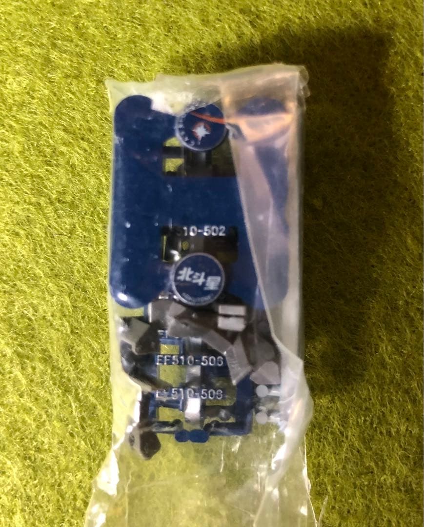 【中古・美品】KATO 3065-1 EF510-500