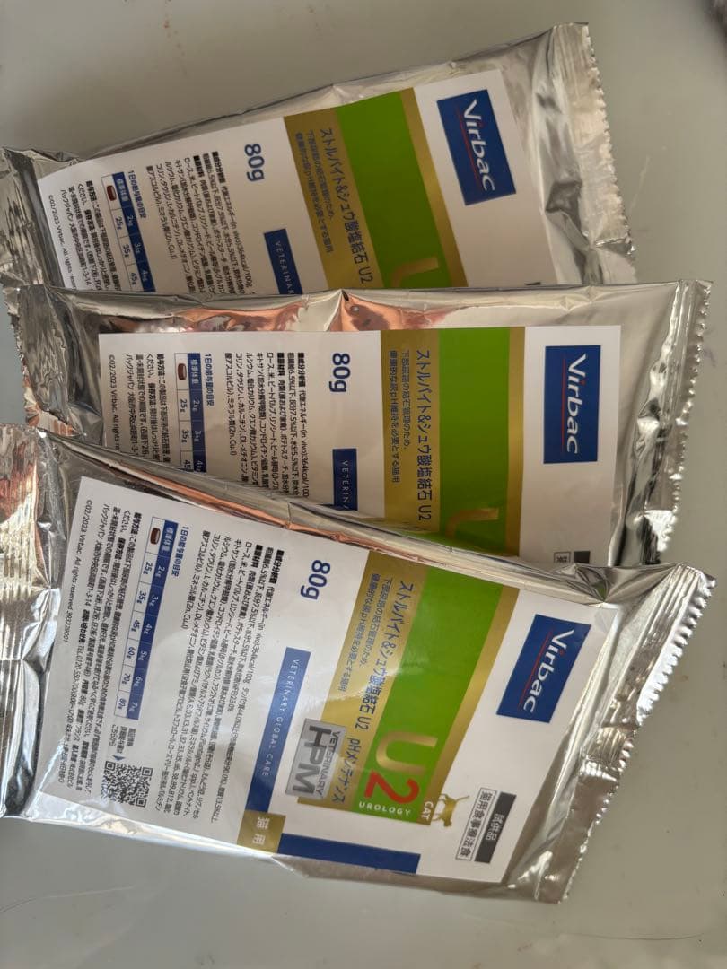 Virbac U2 UROLOGY 療法食 1kg×3袋　80g×3袋