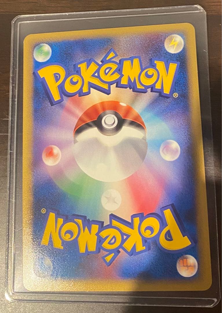 早い者勝ち‼️バクフーン ミラー レジェンド 017/070