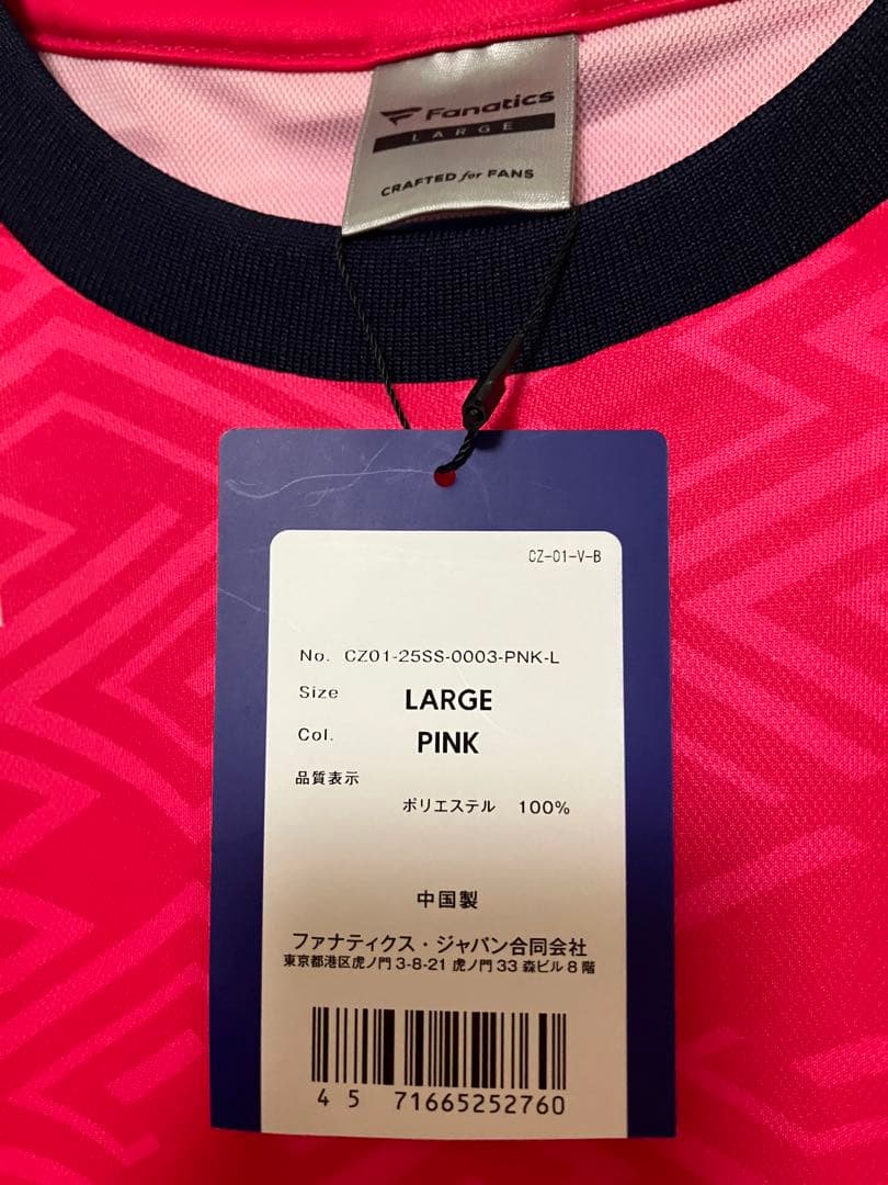 ♦︎新品♦︎セレッソ大阪Lサイズサイン入りユニフォーム