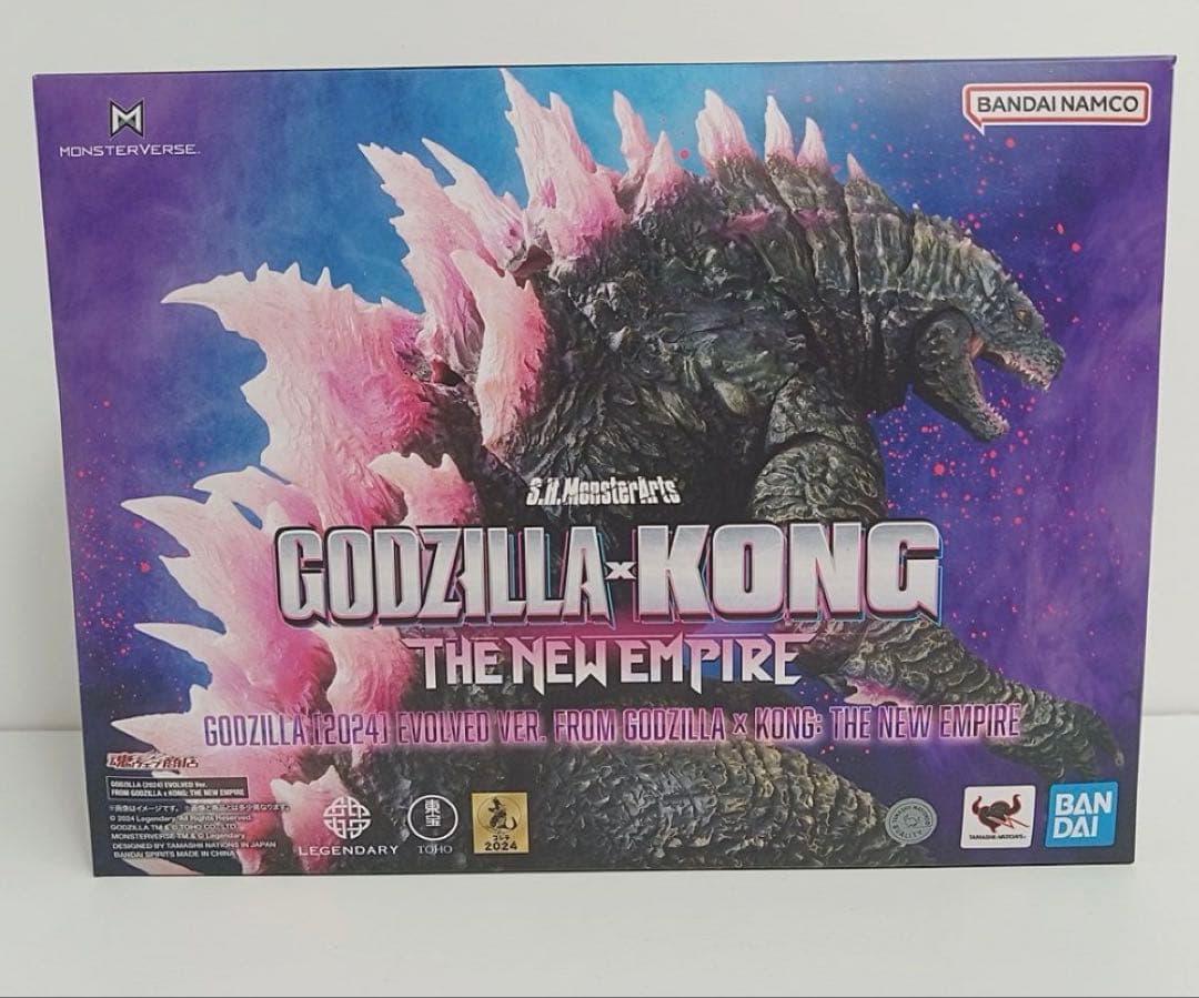 ゴジラ×コング ×キングギドラ　フィギュア 3点セット