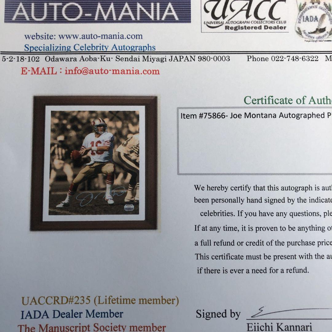 ジョー・モンタナ　直筆サイン　NFL