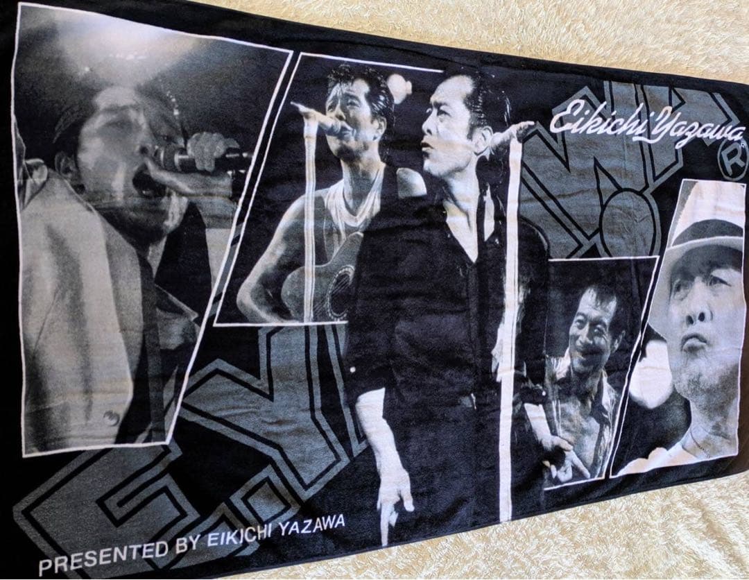 矢沢永吉SBTタオル　ヒストリー　Eikichi Yazawa タオル