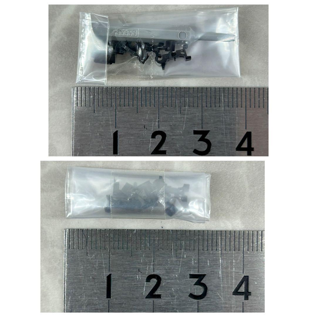 KATO 10-1546.1547 43系 急行「みちのく」両基.増結セット