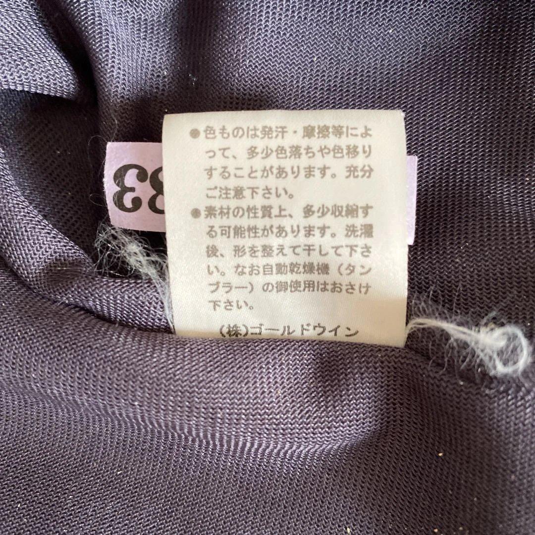 HELLY HANSEN レディーススキーウェアーセット　サイズ　L 中古品