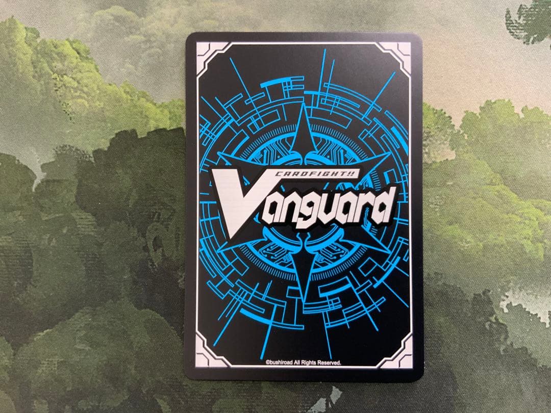 ヴァンガード/幻真星戦/SEC/紫炎の幻真獣　カルヴァネイル