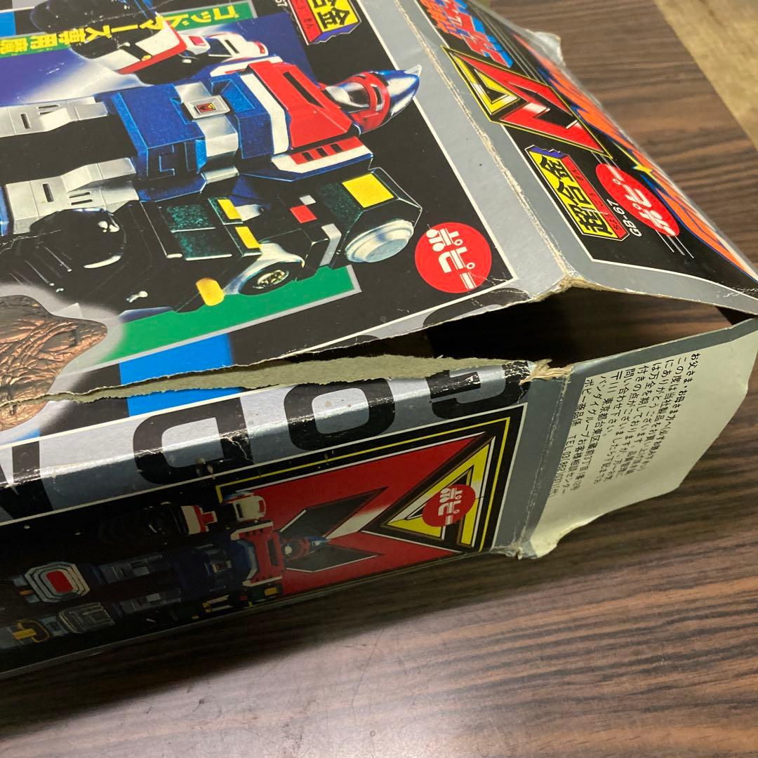 超合金 ゴッドマーズ GB-67 魔神岩付き