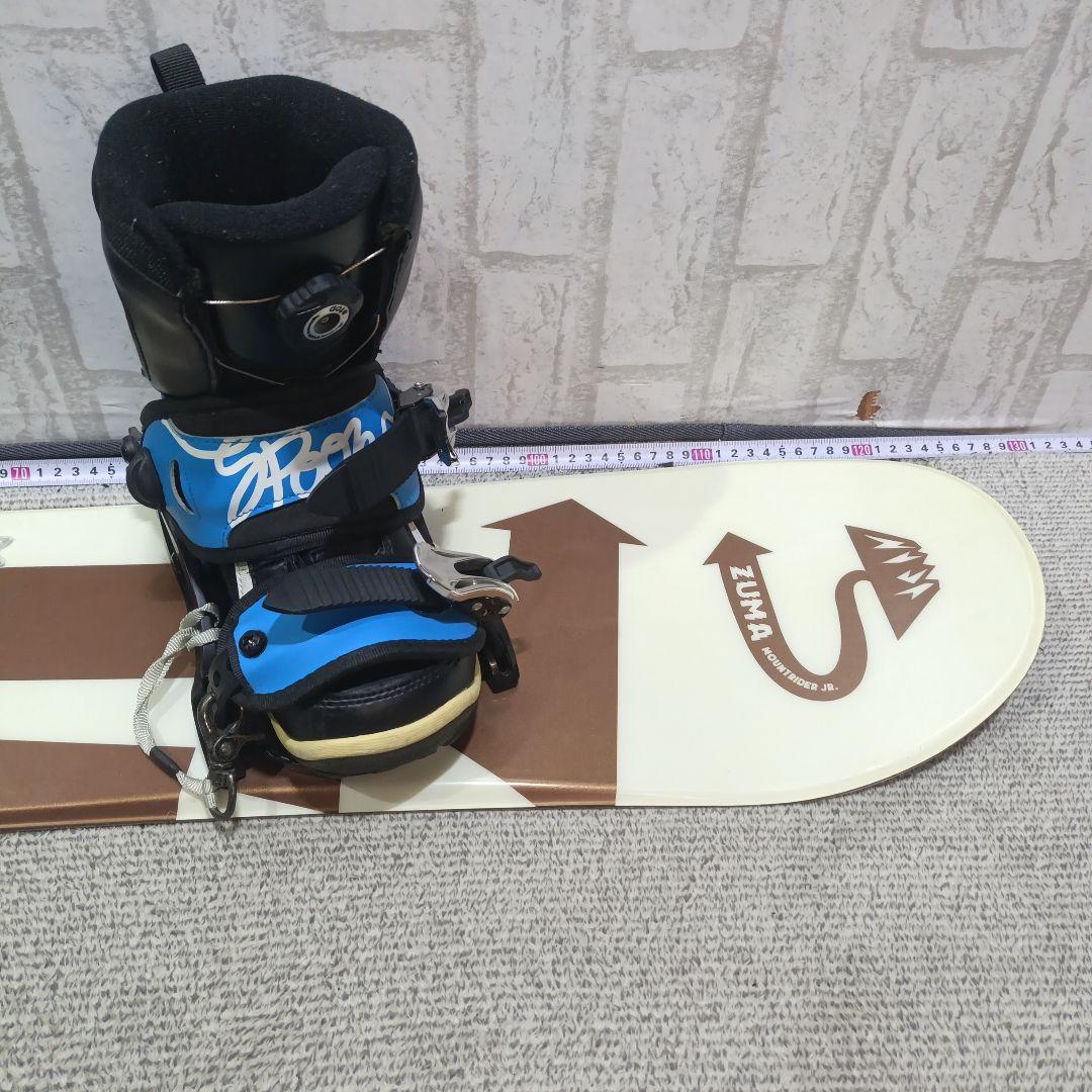 メンテ済■120cm■ブーツ21cm■キッズ ジュニア 子供