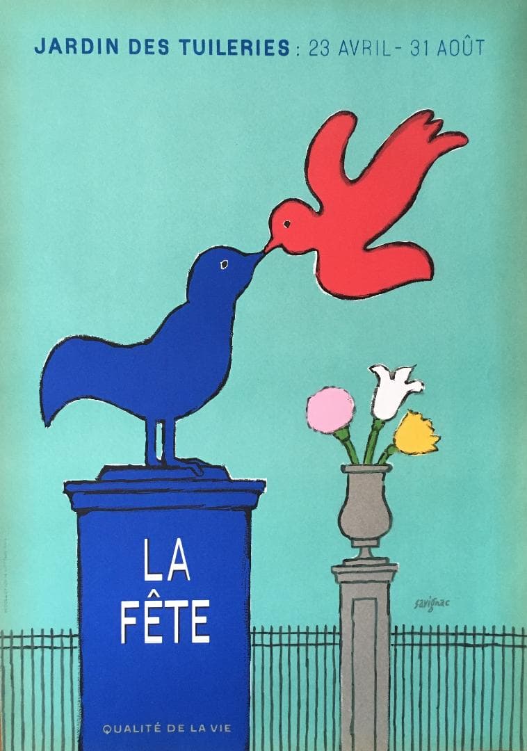 Savignac/サヴィニャック　LA FETES 1976年　リトポスター