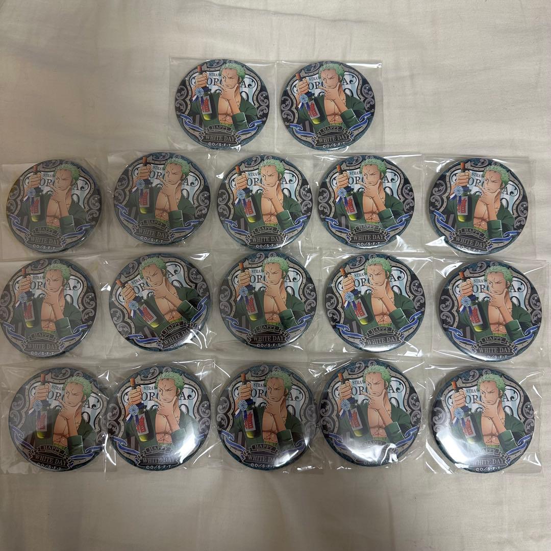 ワンピース ONEPIECE 輩缶バッジ ロロノア・ゾロ ホワイトデー 17点