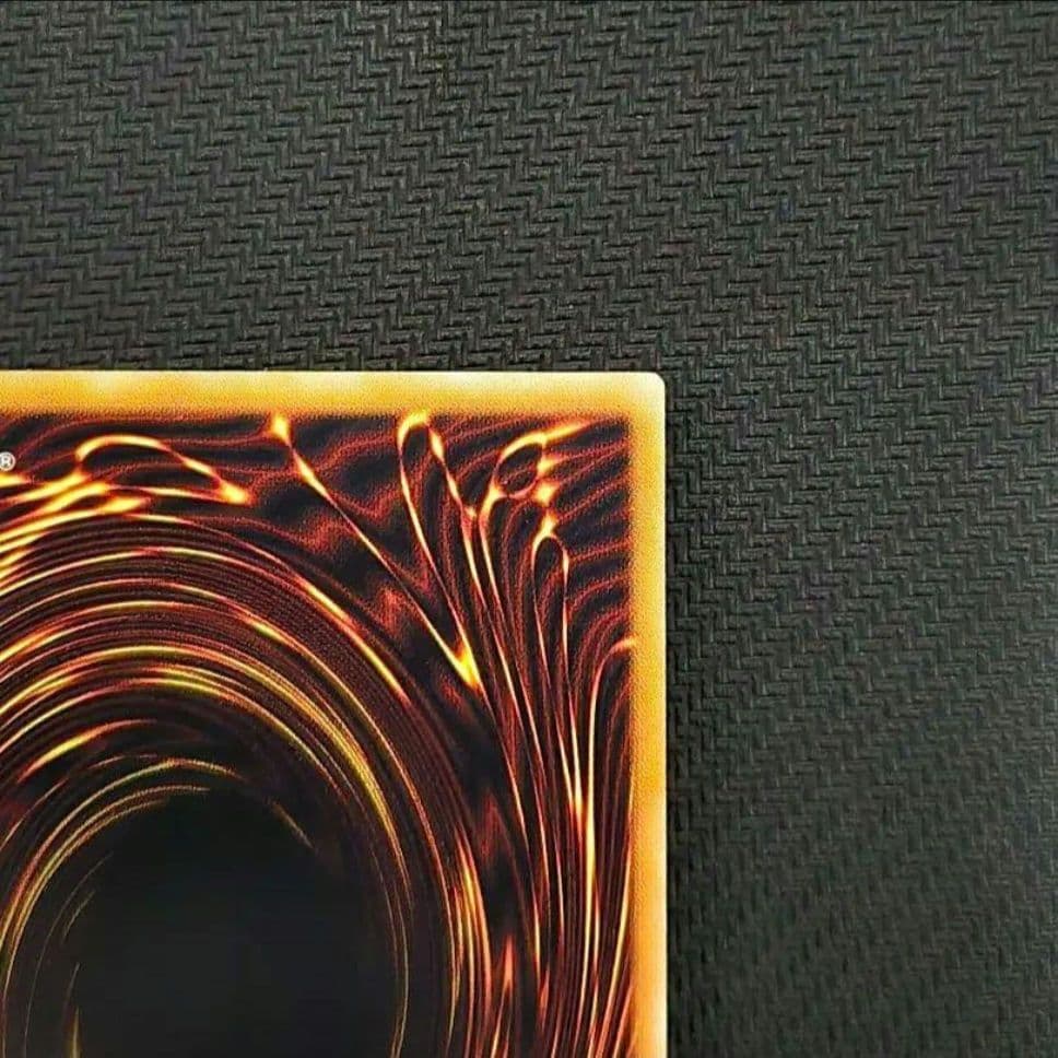 真紅眼の黒竜 (遊戯王) レリーフ アルティメット 301-056　コレクター