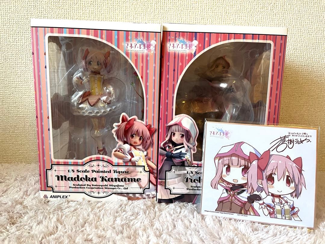 マギアレコード魔法少女まどか☆マギカ外伝まどかいろは 1/8スケールフィギュア