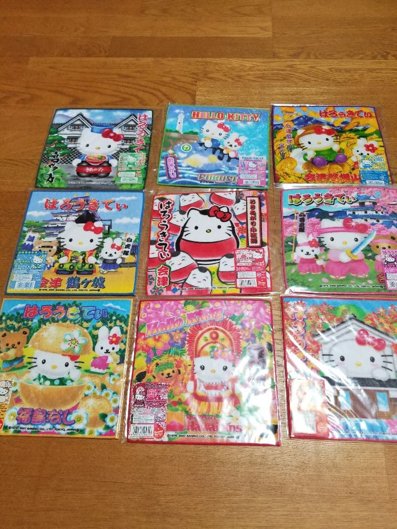 ハローキティ　福島限定　地域限定　地方限定　　プチタオル　30枚セット