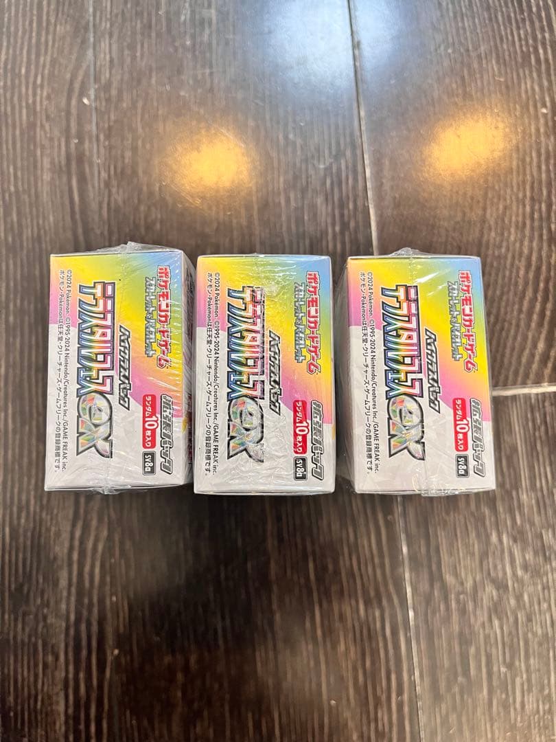 ポケカ　ハイクラスパック　テラスタルフェスex 未開封BOX