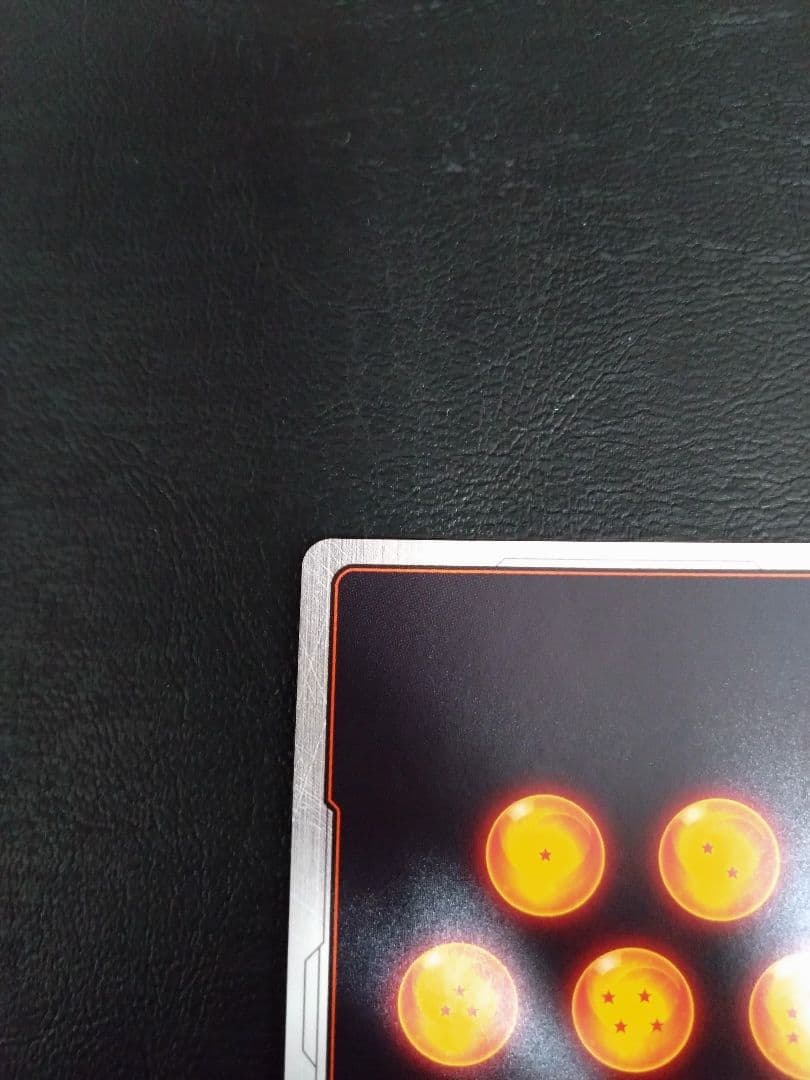 ドラゴンボールフュージョンワールド　迫り来る脅威　ブロリー:BRスーパーパラレル