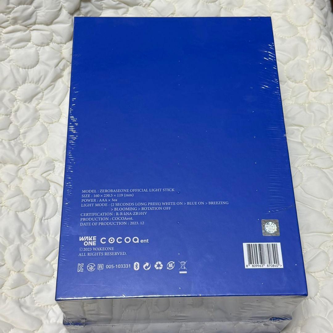 ZEROBASEONE ZB1　ライトスティック　ペンライト　未開封