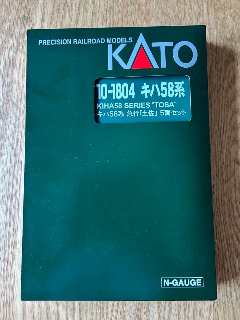KATO キハ58系 \