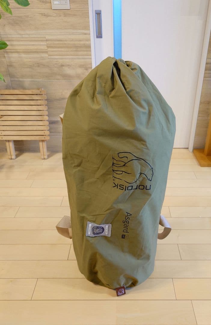 ★未使用品・ノルディスク 会員限定品・Nordisk Asgard 7.1 ★