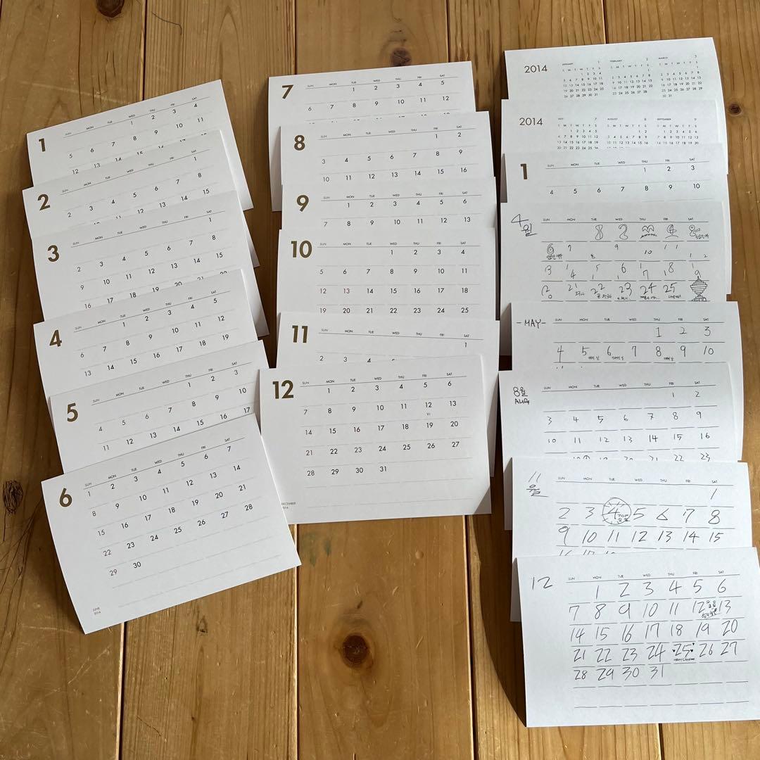 BIGBANG 2014 SEASON'S GREETINGS カレンダー